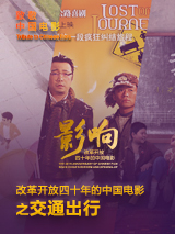 亚洲精品免费在线